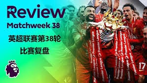 西甲联盟与EA SPORTS成功推进Next Gen Drafts项目